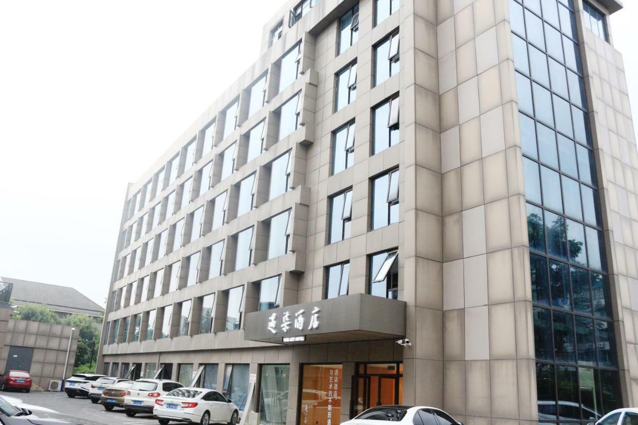 Hangzhou Yuqi Hotel - West Lake Scenic Area Branch Exterior photo